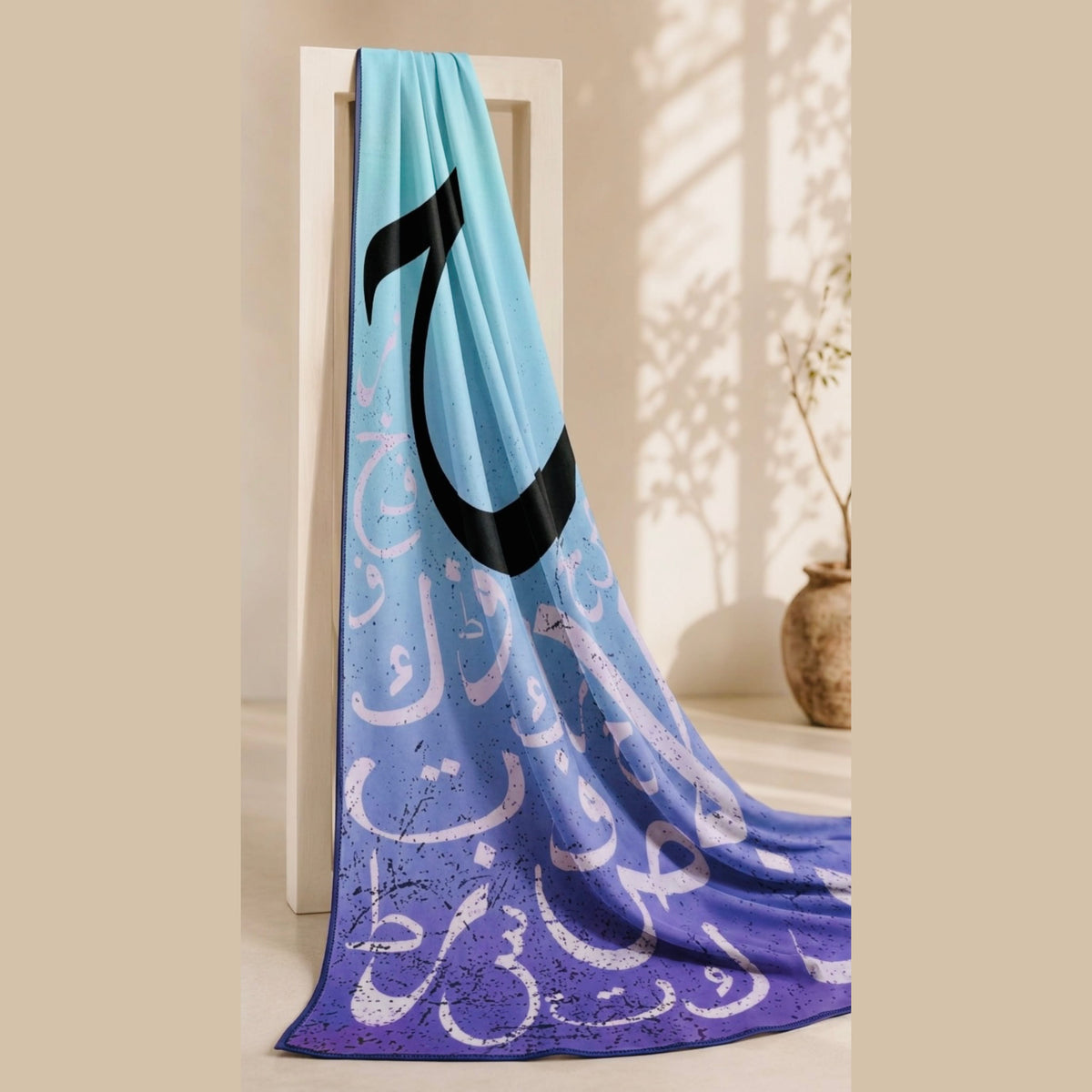 Premium Herringbone Shawl (Arabic Blue)