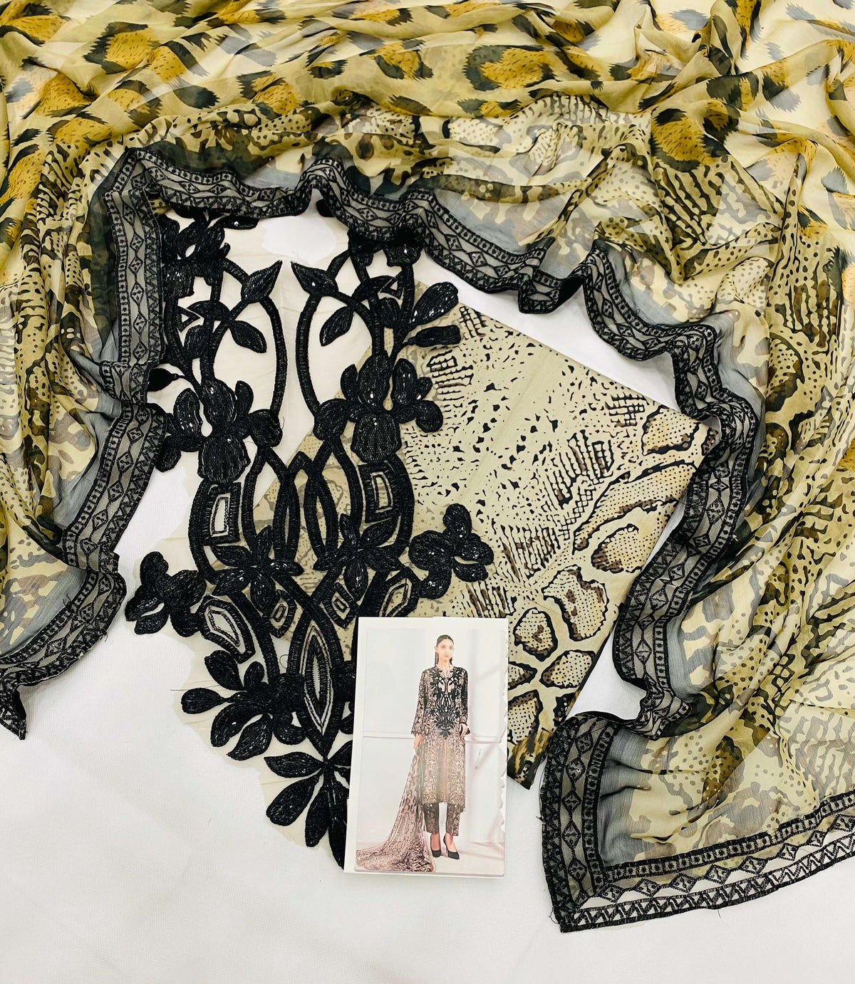 MB TIGER PRINT DIGITAL LAWN