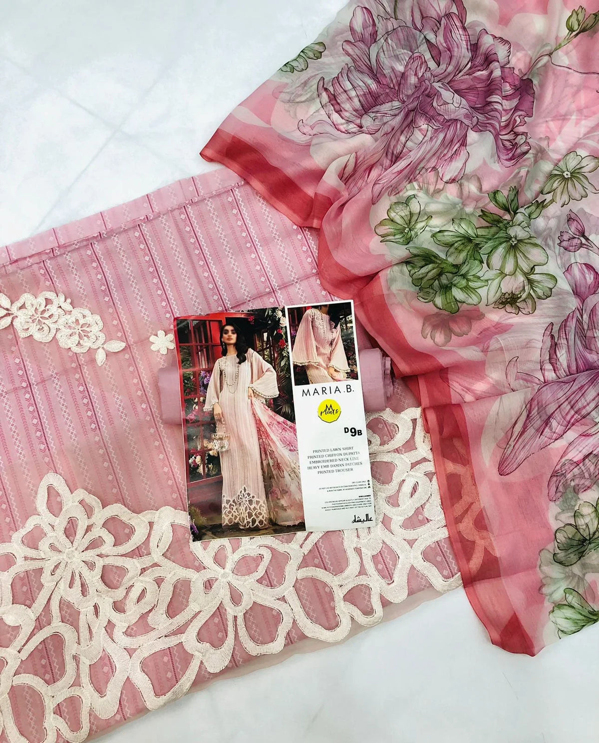 MARIA B PINK CUTWORK - SR FABRICS