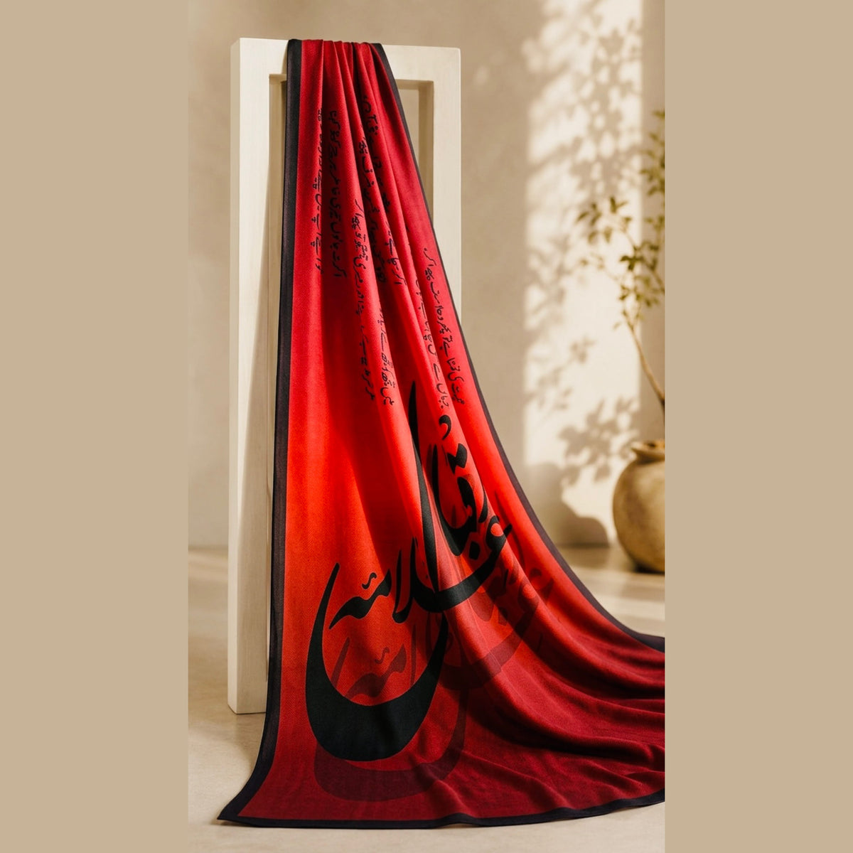 Premium Herringbone Shawl (Iqbal red)